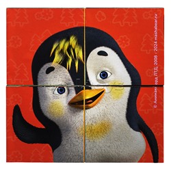 Кубики 4шт "Маша и Медведь" (Анимаккорд)