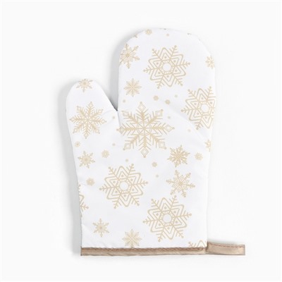 Кухонный набор «Доляна. Снежинки»: прихватка 17×17 см, варежка 26×16 см, фартук 70×80 см, золотой, 100% п/э
