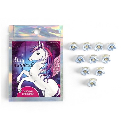 Заколки для волос Stay magical, 10 шт., 1.3×1.3×1.5 см