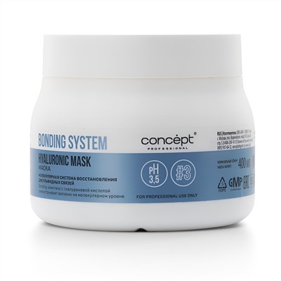 Concept Маска для глубокого восстановления волос / Bonding System Hyaluronic Mask, 400 мл 25179