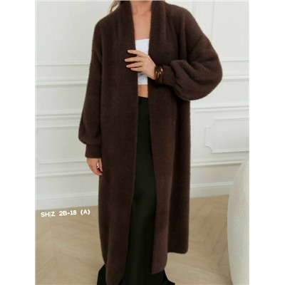 Кардиган #23055397