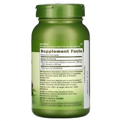 GNC, Milk Thistle,  Extra Strength, 1,300 mg, 120 Caplets