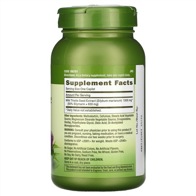 GNC, Milk Thistle,  Extra Strength, 1,300 mg, 120 Caplets