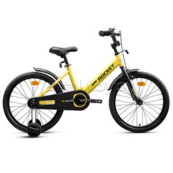 Велосипед 20" Rocket Juster, цвет желтый