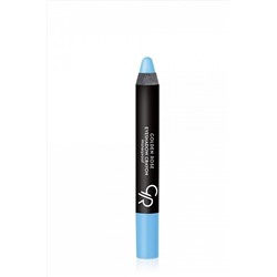 Тени для глаз карандаш GR Eyeshadow Crayon Waterproof - 004 Waterproof КОСМЕТИКА ИЗ ТУРЦИИ, 1097313