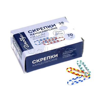 Скрепки L28 мм 70 шт., карт. упаковка, зебра