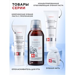 Силиконовая зубная щетка, розовая