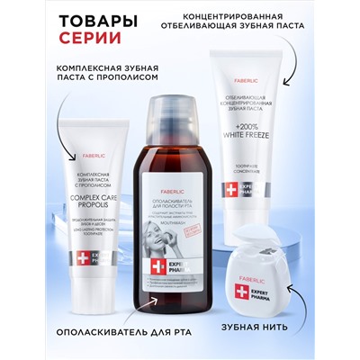 Силиконовая зубная щетка, голубая