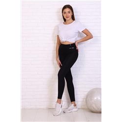 Легинсы Л024 НАТАЛИ, 902353