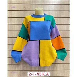 Свитер 1979352-3