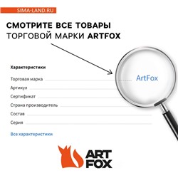 Подарочный набор новогодний, ежедневник А6, 80 листов, термостакан 250 мл «Новогодних чудес»