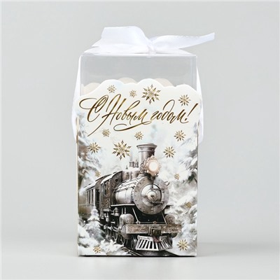 Коробка подарочная новогодняя складная «Новогодний поезд», 7×12×7 см