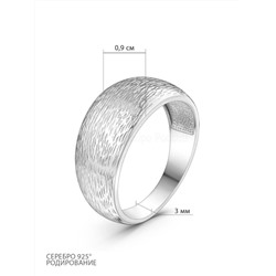 Серьги из серебра родированные 925 пробы с50143