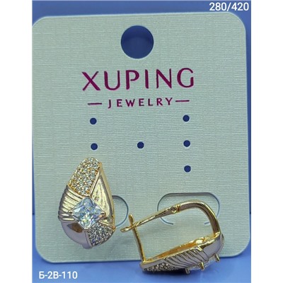 Серьги #23074040