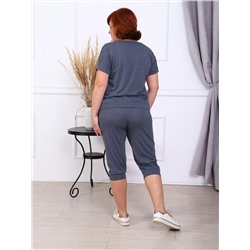 Костюм "Удача" (Антрацит)