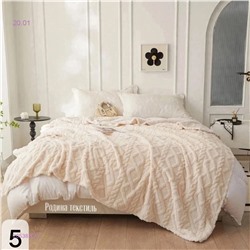 ПЛЕДЫ ПОКРЫВАЛО - БРОНЬ 2053850-5