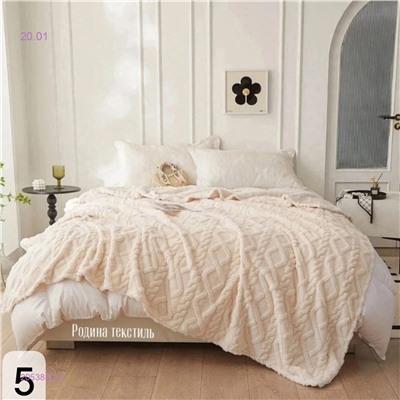 ПЛЕДЫ ПОКРЫВАЛО - БРОНЬ 2053850-5