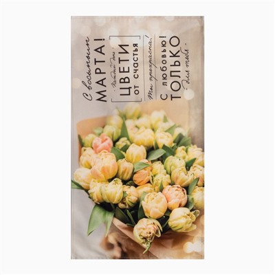 Полотенце «Этель. 8 Марта», 40×73 см, 100% хлопок, саржа 190 г/м²