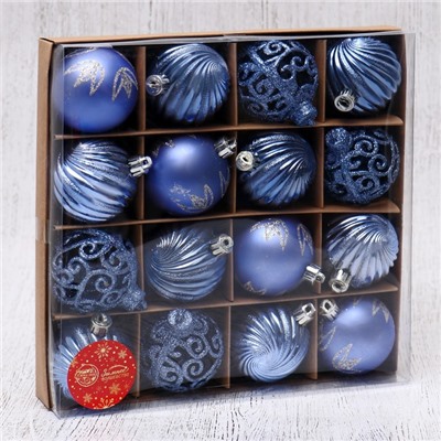 Ёлочные игрушки «Руби узоры», шары новогодние, d=6 см, набор 16 шт., сине-сиреневый