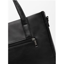 1487 81 01 Сумка женская