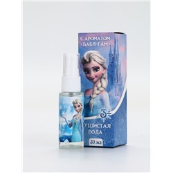 Душистая вода, аромат бабл-гам, 30 мл, Холодное сердце