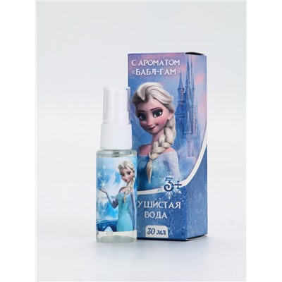 Душистая вода, аромат бабл-гам, 30 мл, Холодное сердце