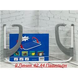 Сушилка #23089506