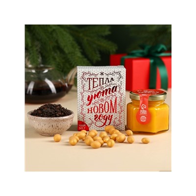 УЦЕНКА подарочный набор новогодний «С Новым годом», чай 50 г, крем-мед 120 г, носки 36-39 р, термос 500 мл, арахис в глазури 100 г
