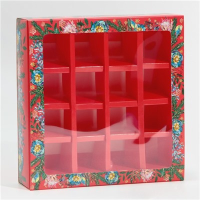 Коробка под 16 конфет с ячейками «Яркий Новый год» 17.5×17.5×3.5 см