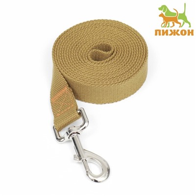 Брезентовый поводок, 2.7 м × 2.5 см, цвет песочный