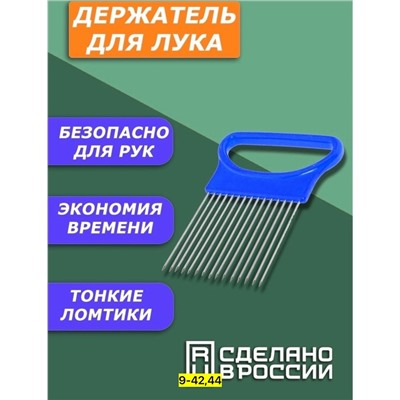 Артикул #23007795