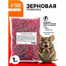 Зерновая приманка от грызунов «ТОМ КОТ», 1 кг