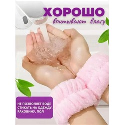 Комплект #23041889