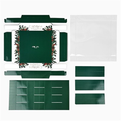 Коробка под 16 конфет с ячейками «Новогодняя ботаника», 19×19×3 см