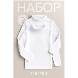 Детский набор водолазок 2 шт. Happyfox