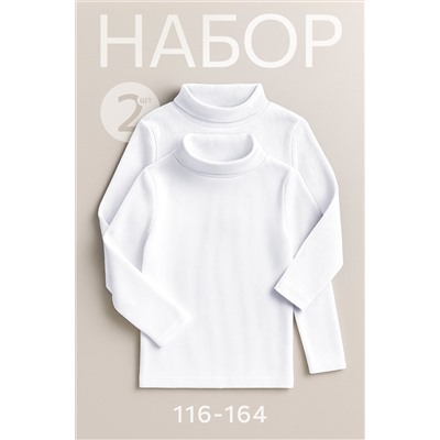 Детский набор водолазок 2 шт. Happyfox