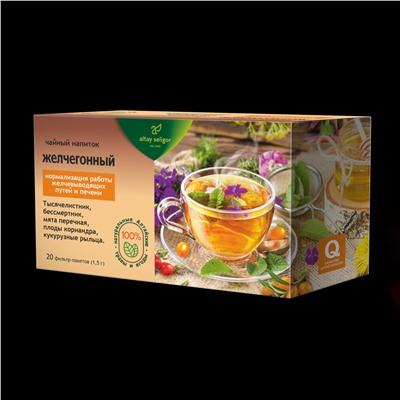 Чайный напиток Желчегонный 20 ф/п