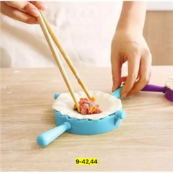 Форма #22860465