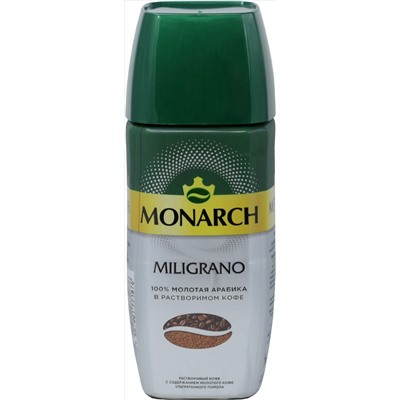 Monarch. Miligrano 90 гр. стекл.банка