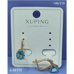 Серьги #22936869