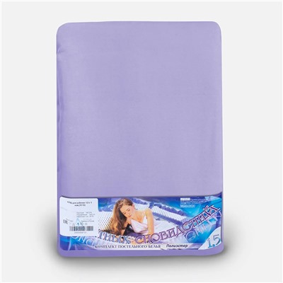 Текс-плюс КПБ Общий 00000004939