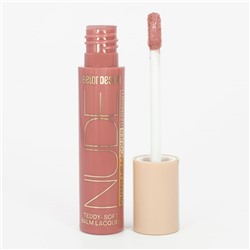 Лаковый блеск для губ Outfit Lip Lacquer тон 21 Primrose