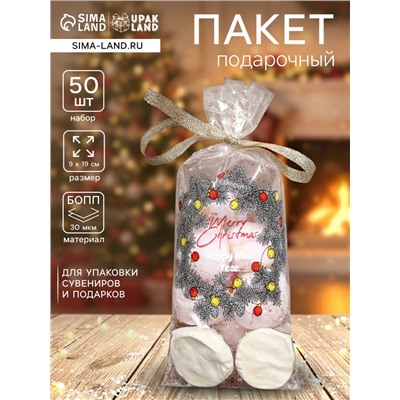 Пакет новогодний фасовочный БОПП, «Венок» 9×19 см