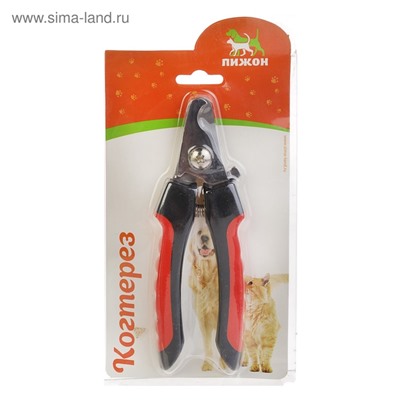 Когтерез боковой большой с нескользящими ручками, 16×5.2×1.5 см, эконом, микс цветов