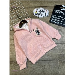 толстовка 1840058-3