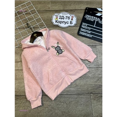 толстовка 1840058-3