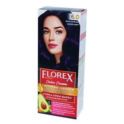 Краска для волос Florex Super 6.0 Баклажан