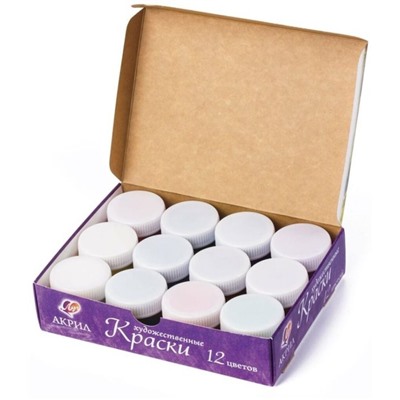 Набор акриловых красок 12 цв. 240 мл, глянцевые