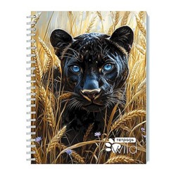 Тетрадь  48л  клетка на спирали "Черная пантера" блестки С0245-137 КТС-ПРО