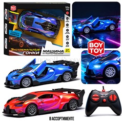 Машина "Экстримальные гонки №3" р/у, 27 MHz, в коробке